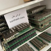 تعمیر هشبرد T17 در تهران