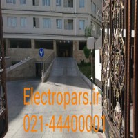 نصب راهبند برقی در تهران