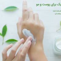 قیمت فروش استئاریک اسید