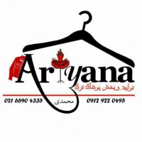 تولید سوئیشرت در تهران