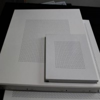 تولید دامپا آلومینیومی در جاجرود