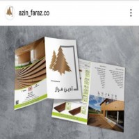 فروش ترمووود در تبریز