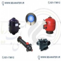 فروش کلر استخر در تهران