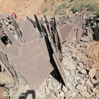 فروش سنگ لاشه در تهران