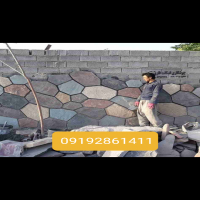 فروش سنگ لاشه مالون