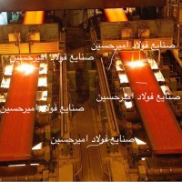 فروش ماشین آلات نورد گرم استوک صنایع فولاد امیرحسین