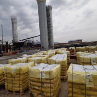 فروش قیر پاکتی 