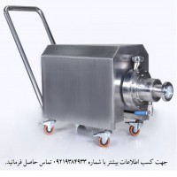 میکسر هموژنایزر امولسیون ساز