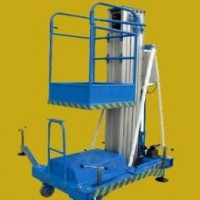 فروش بالابر فروشگاهی