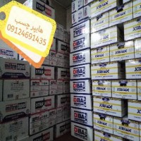 فروش چسب صنعتی