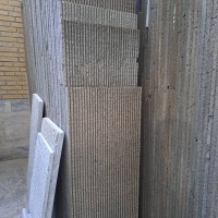 بازالت اسکراچ شیاری