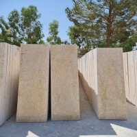 سنگ آباده امواج