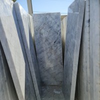 قیمت فروش سنگ نی ریز