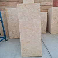 سنگ پله آباده