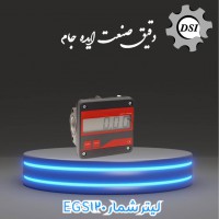 ساخت قطعات صنعتی