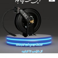 شرکت طراحی قطعات صنعتی