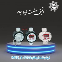 شرکت ساخت قطعات صنعتی