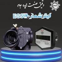 تولید کننده قطعات صنعتی