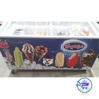 فریزر صندوقی سوپر مارکت آرامیس مارکت