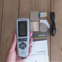 ضخامت سنج رنگ و پوشش اف ام سی FMC TG25