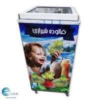 مخزن فالوده اورست