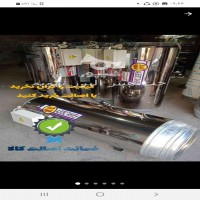 کوره جت هیتر