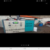 فروش دستگاه تزریق پی یو
