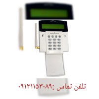 تلفن کننده خط ثابت اکسترا