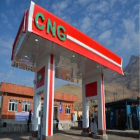 فروش جایگاه cng در اذربایجان غربی شهر ارومیه