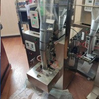 فروش خاک برگ در تبریز