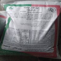 کود کامل ارگانیک سهیم شو