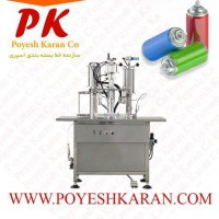 خط تولید و بسته بندی اسپری پویش کاران