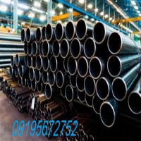 فروش لوله مانیسمان