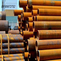 فروش انواع لوله و اتصالات صنعتی