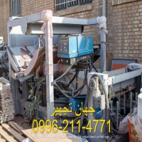 خط بسته بندی