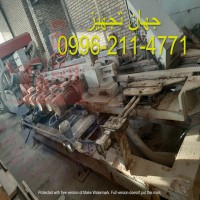 فروش دستگاه چمفر