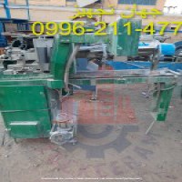 چاپ روتاری صنایع کاشی و سرامیک