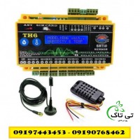 دستگاه هوشمند کنترل دما و رطوبت - 09190993466