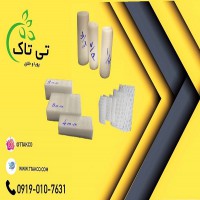 فوم توری انار ، فوم توری بسته بندی کالا 09199762163