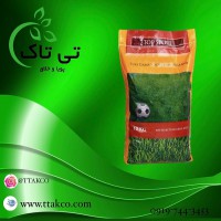 فروش بذر چمن تاپ اسپرت ، بذر چمن ویلا 09199762163