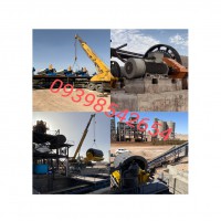 تولید کننده دستگاههای معدن سنگ آهن