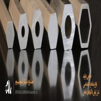 تولید پروفیل شش گوش آلومینیومی ، میلگرد ، لوله آلومینیومی