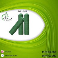 توری سایبان سبز 80 درصد عرض 6 متر - 09190993466