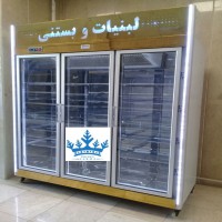 یخچال ویترینی پرنس سرما