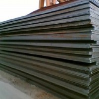 عرضه انواع مقاطع فولادی