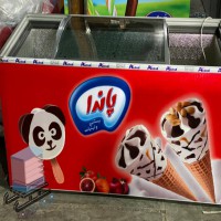 یخچال بستنی