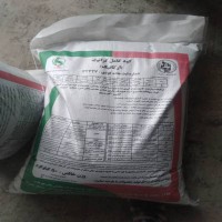 کود کامل 16 عنصر ارگانیک