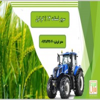 سوپر فسفات گرانول ساده