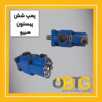 پمپ هیدرولیک پیستونی