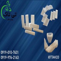 فوم توری بسته بندی ، فوم توری شیشه مربا و عسل 09197443453